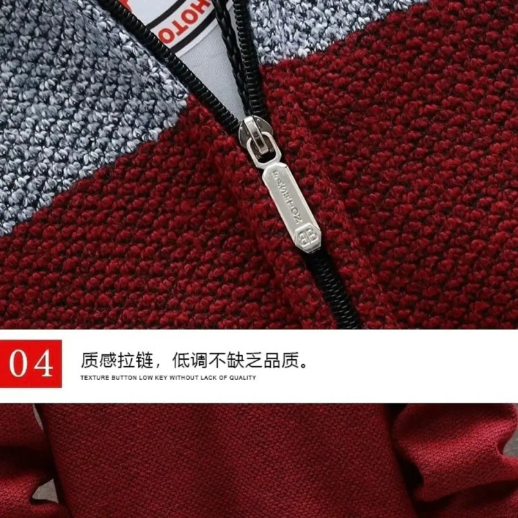 سویشرت بافت