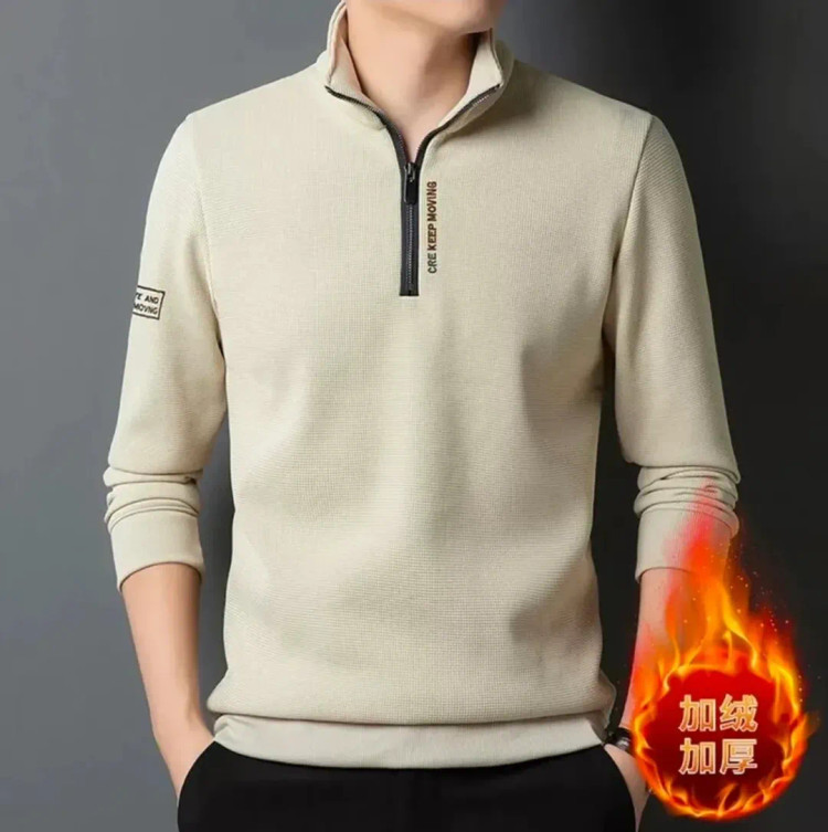 سویشرت نیم زیپ کد 23