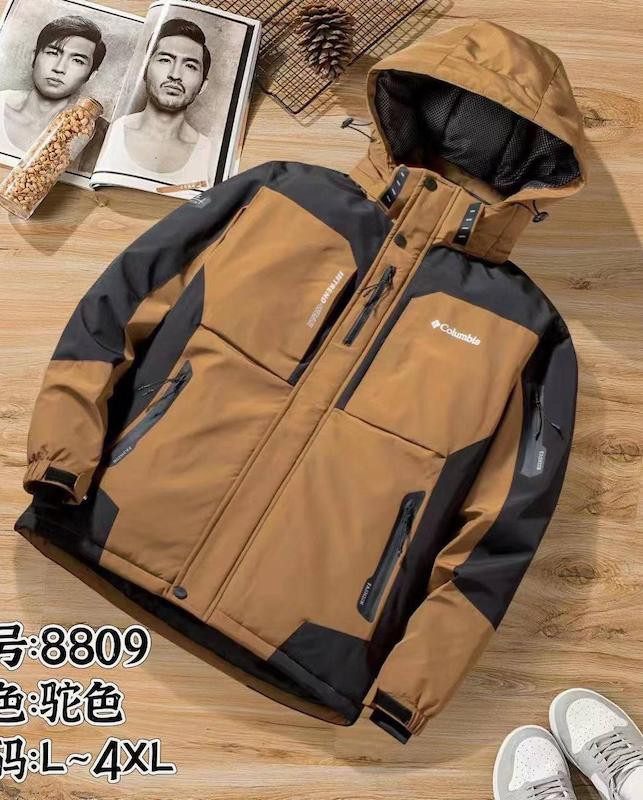 نیم اور گورتکس مارک کلمبیا کد 8809