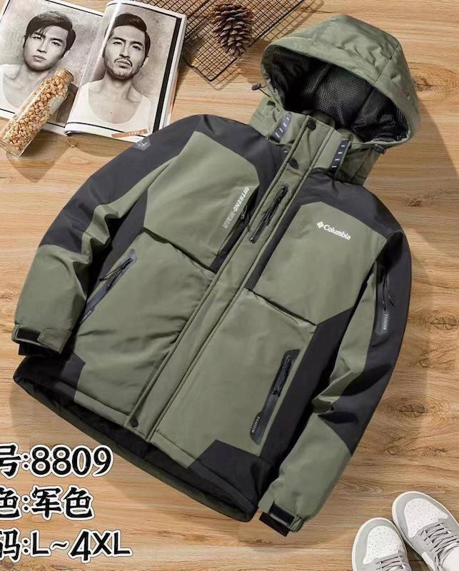 نیم اور گورتکس مارک کلمبیا کد 8809