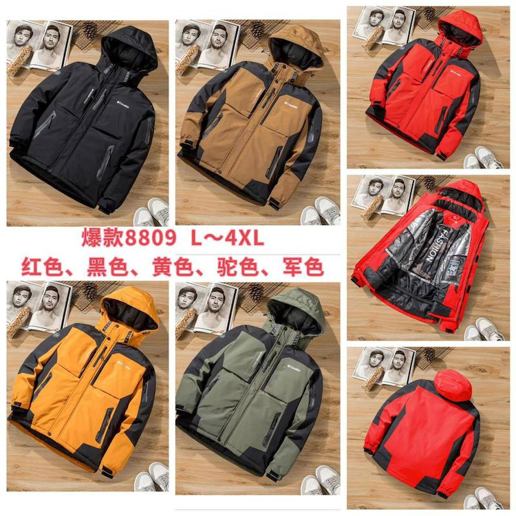 نیم اور گورتکس مارک کلمبیا کد 8809