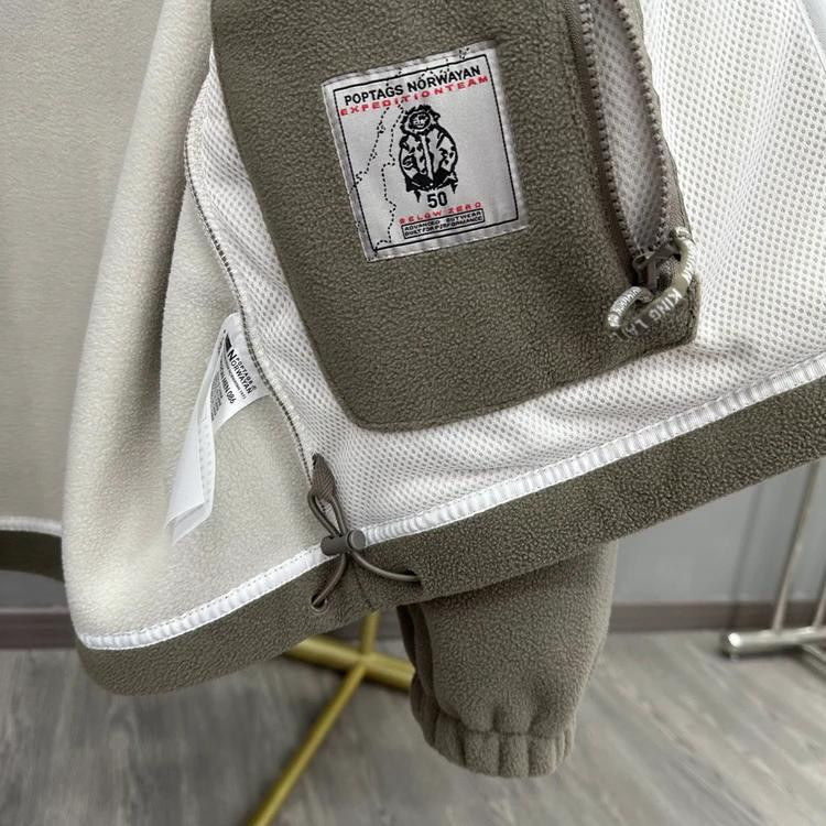 پلار اسپورت کلاهدار