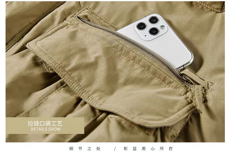 کاپشن اوری تاکتیکال استر داخلی تمام پلار