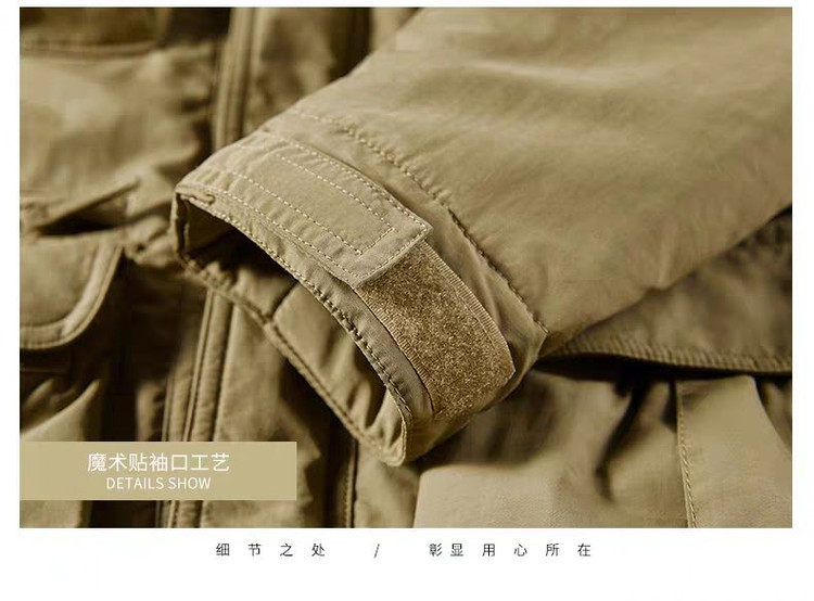 کاپشن اوری تاکتیکال استر داخلی تمام پلار